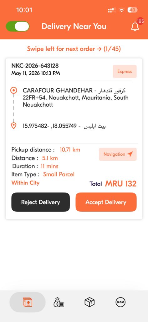 Driver app English home screen